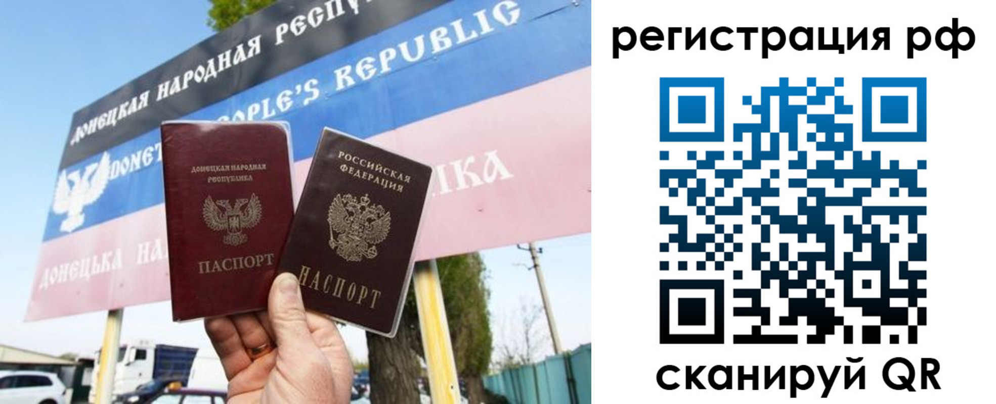 форма 3 в Отрадном